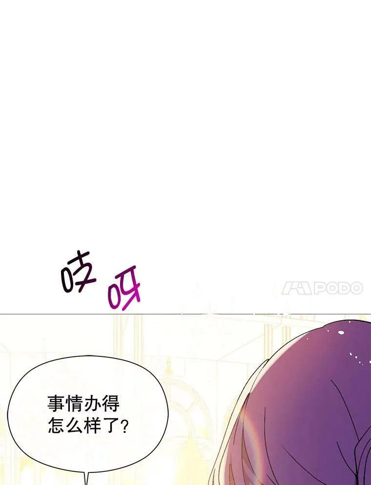 16.匹拉内塔伦89
