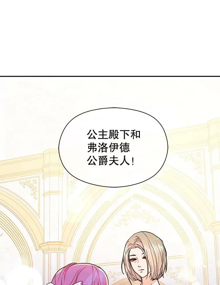 35.我爱你74