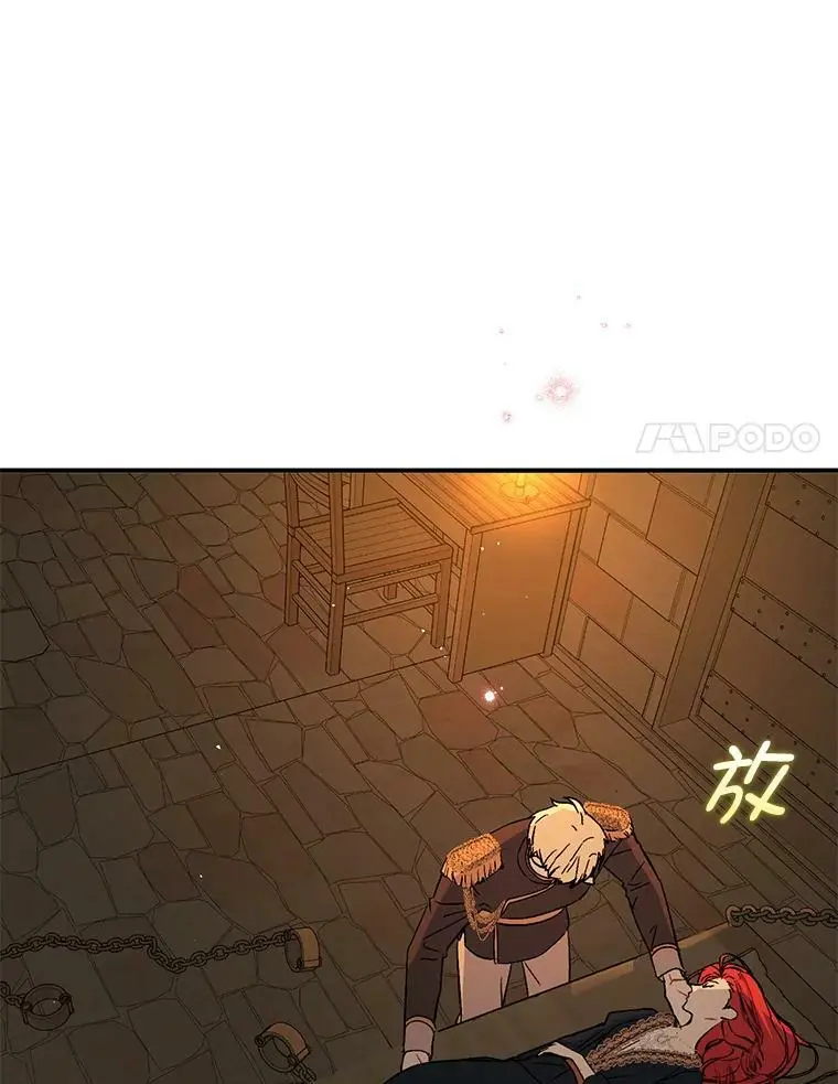 64.皇帝出面23