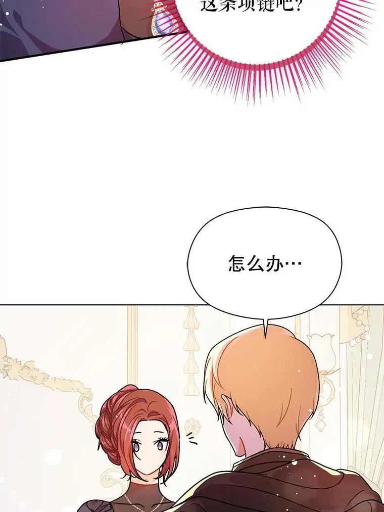 35.我爱你35