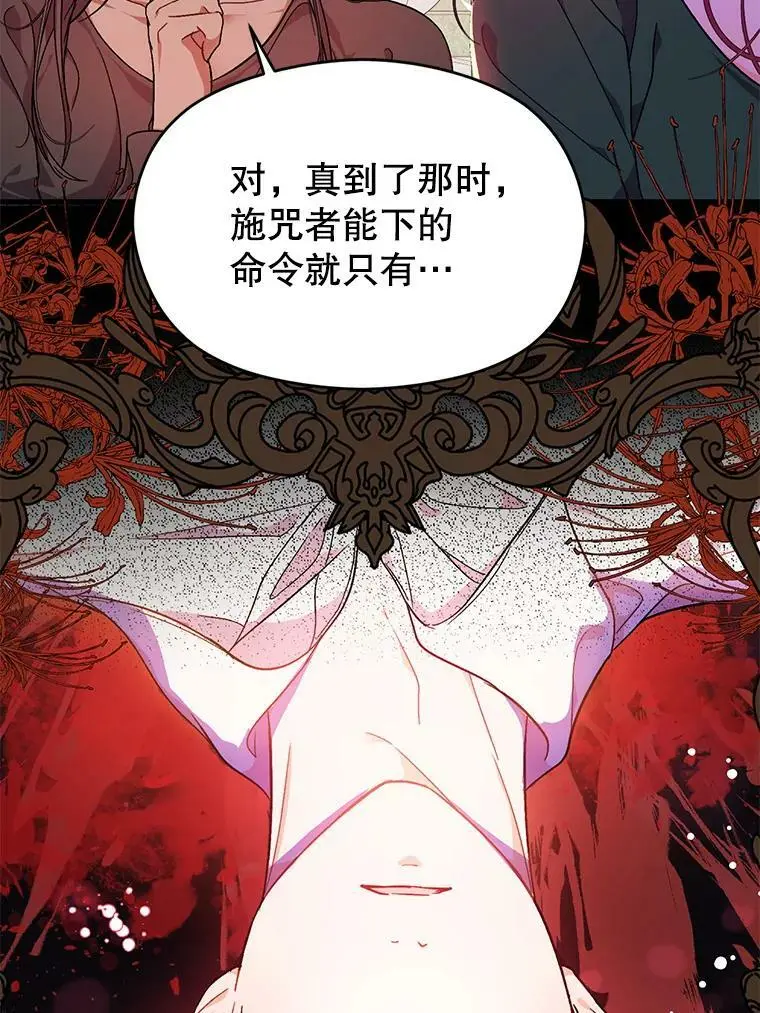 38.小说14