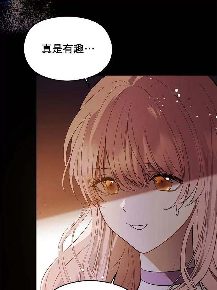 53.幕后之人65