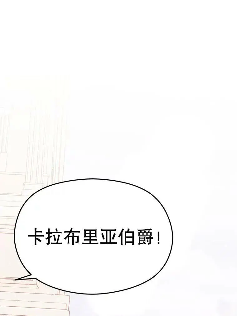 32.意志坚决17