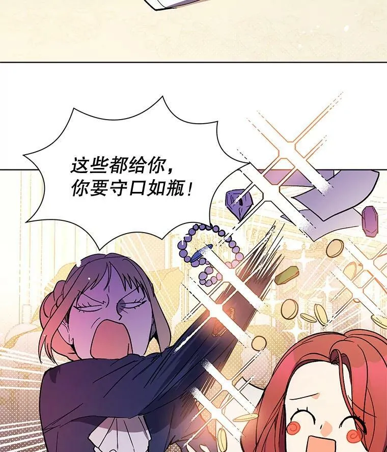 9.忘记33