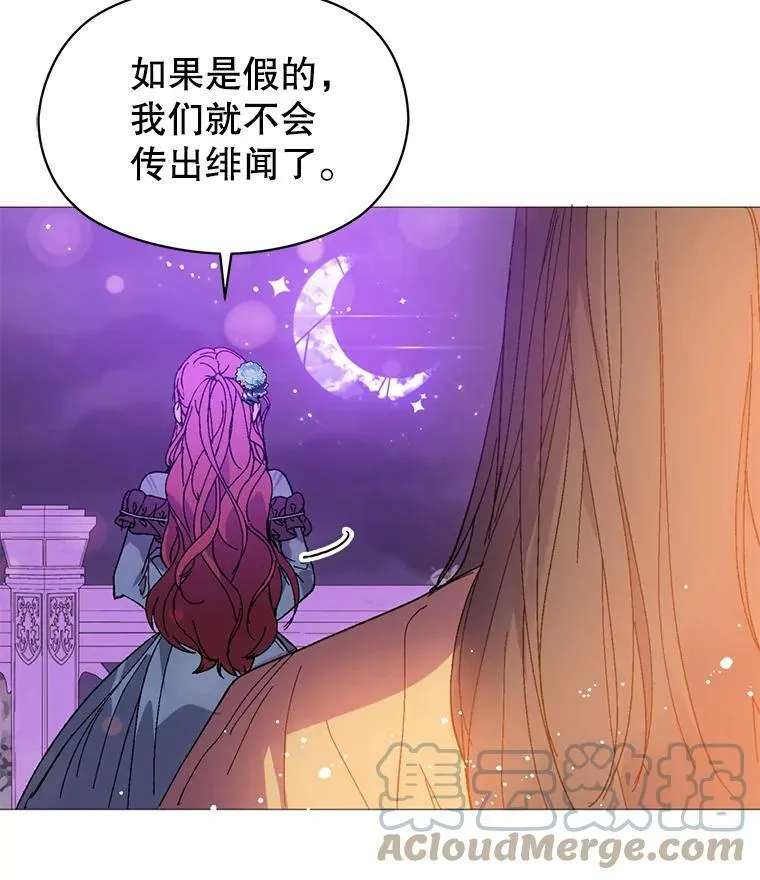 18.家宴72