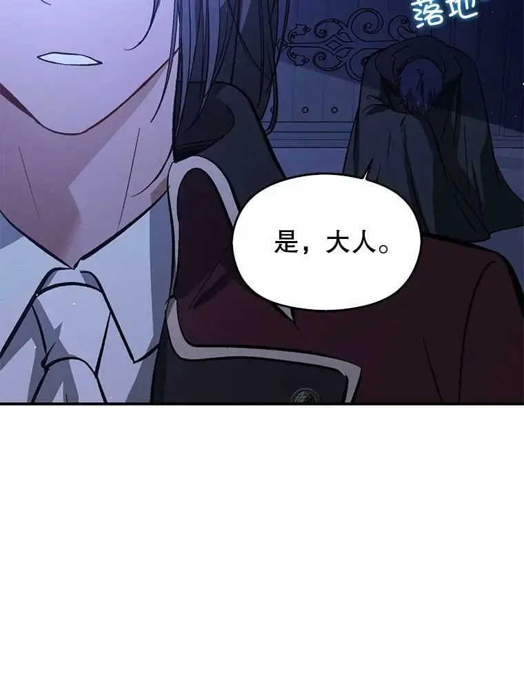 55.趁虚而入41