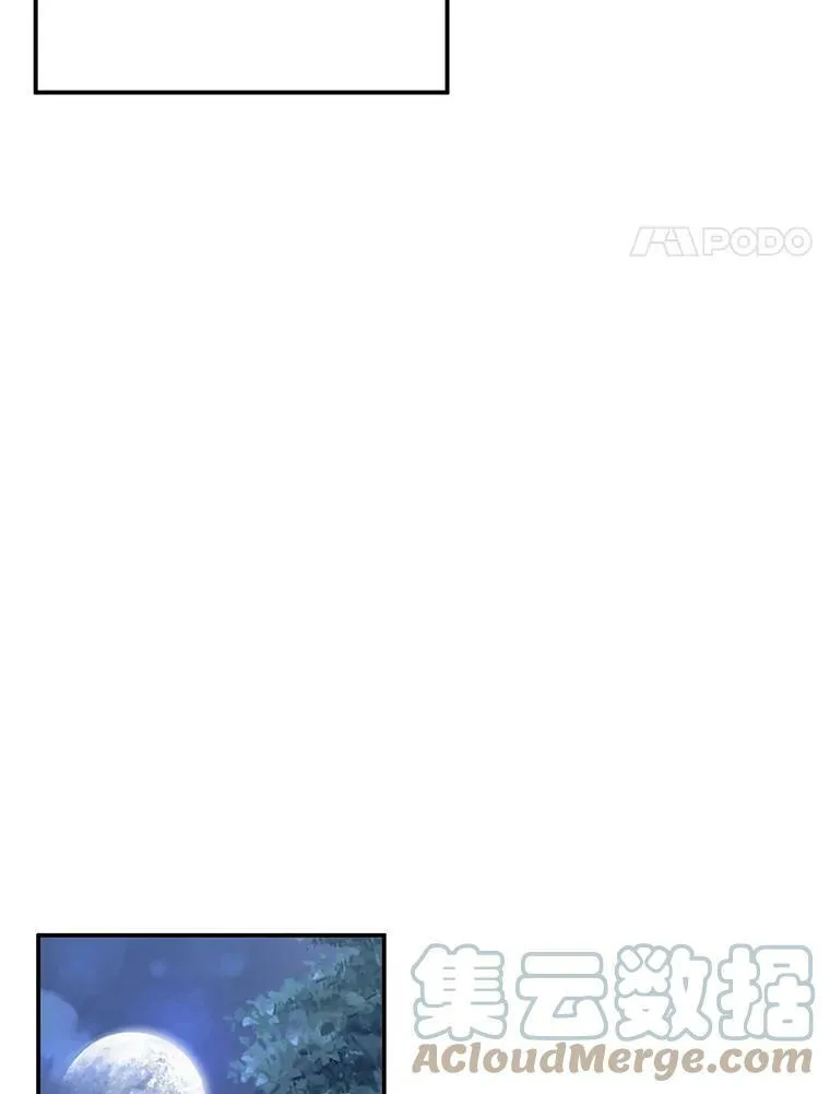 2.卡拉布里亚100