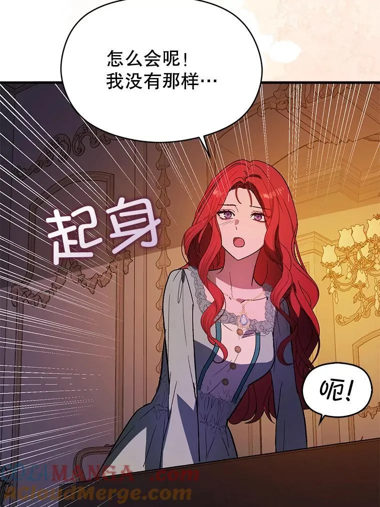 86.偷偷亲热48