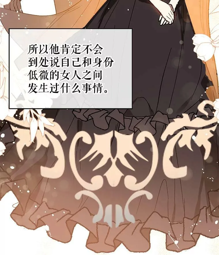 9.忘记31