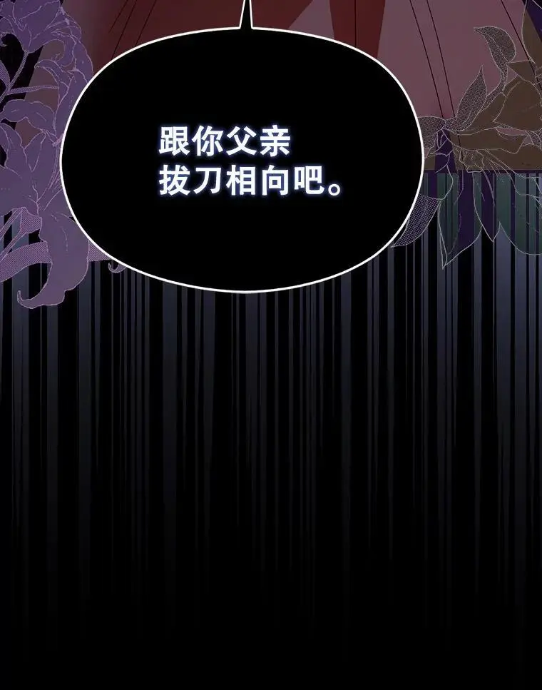 81.我跟你走115