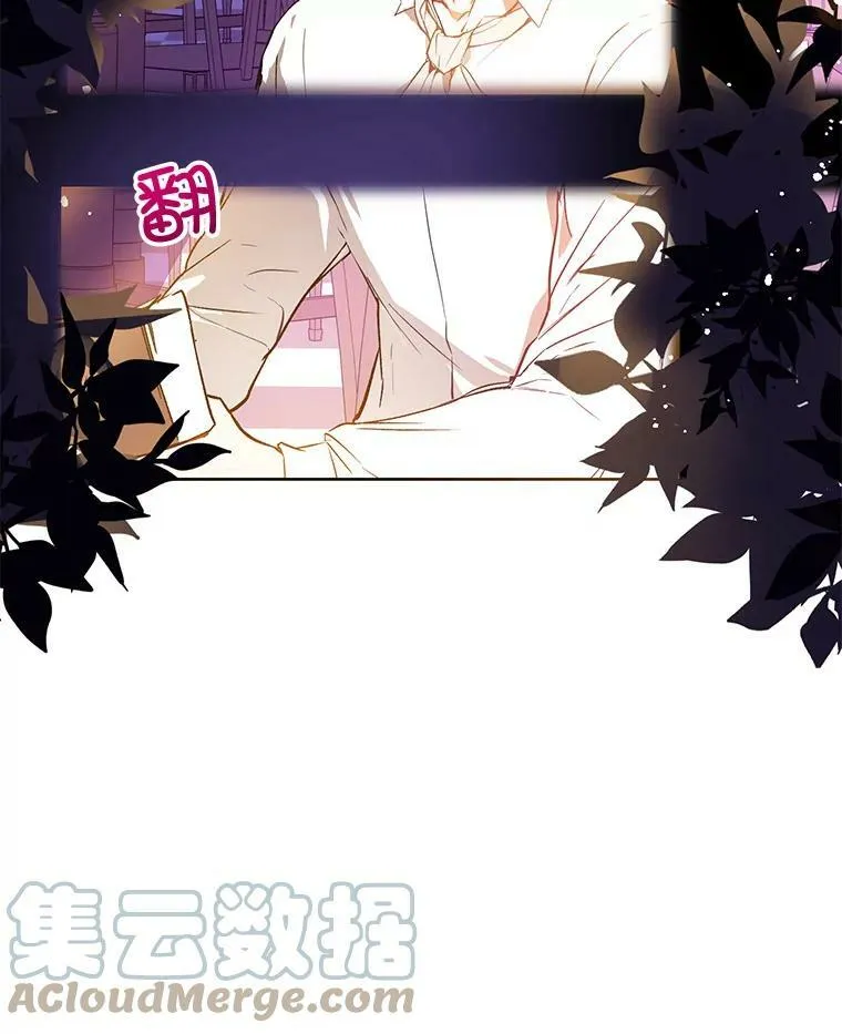 8.一见钟情30