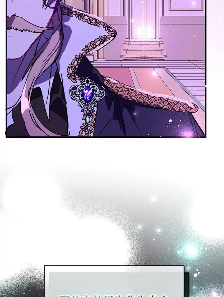 22.公主失望98
