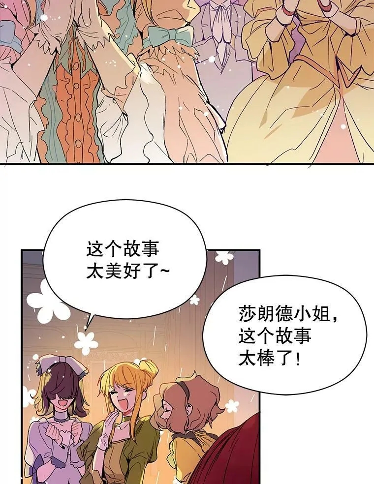 1.来信5