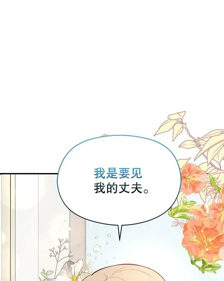 54.传信63