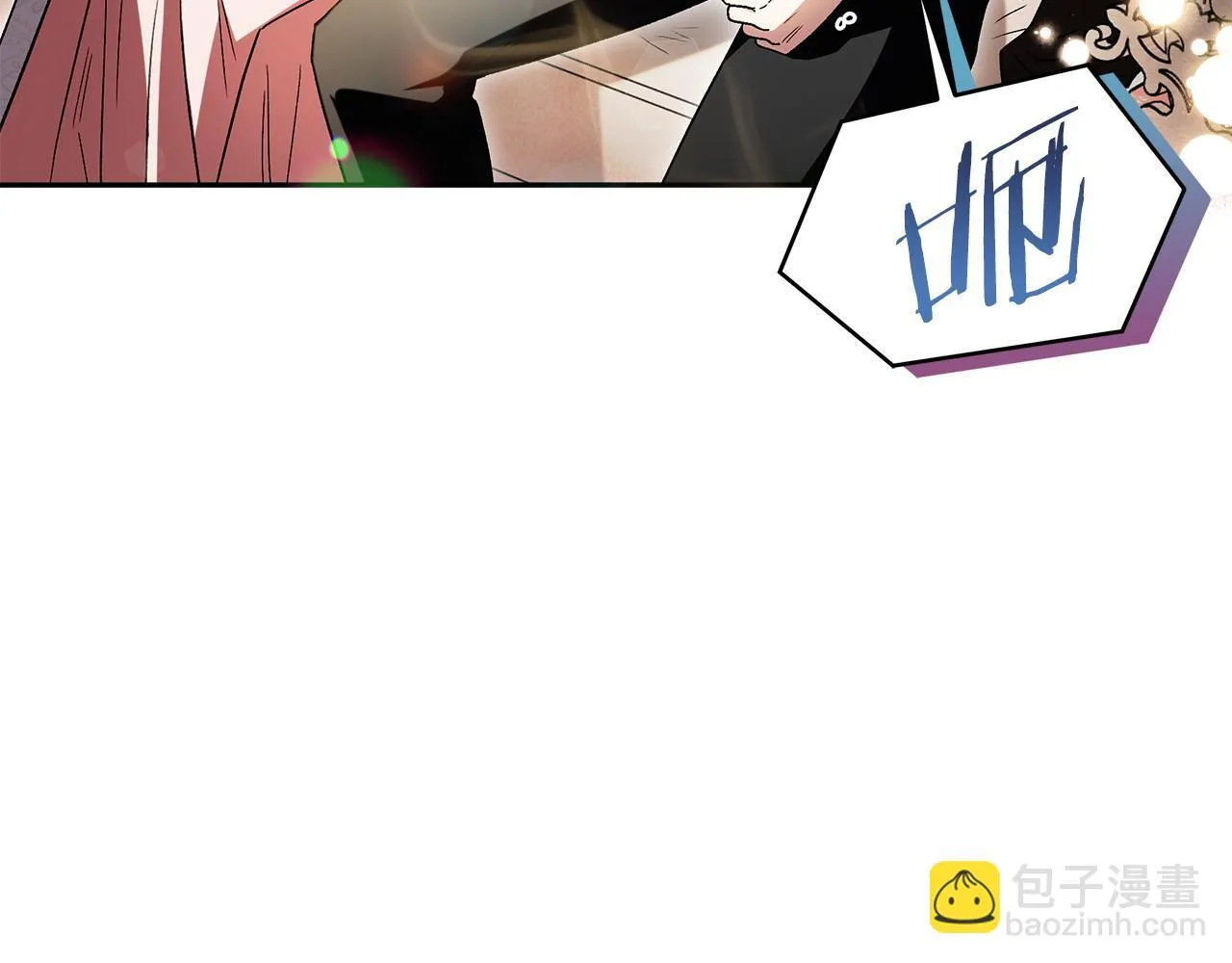 第10话 改变计划212