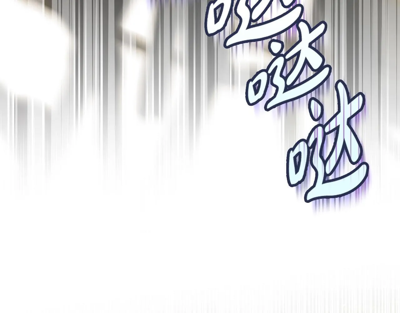 第13话 犯罪都市92