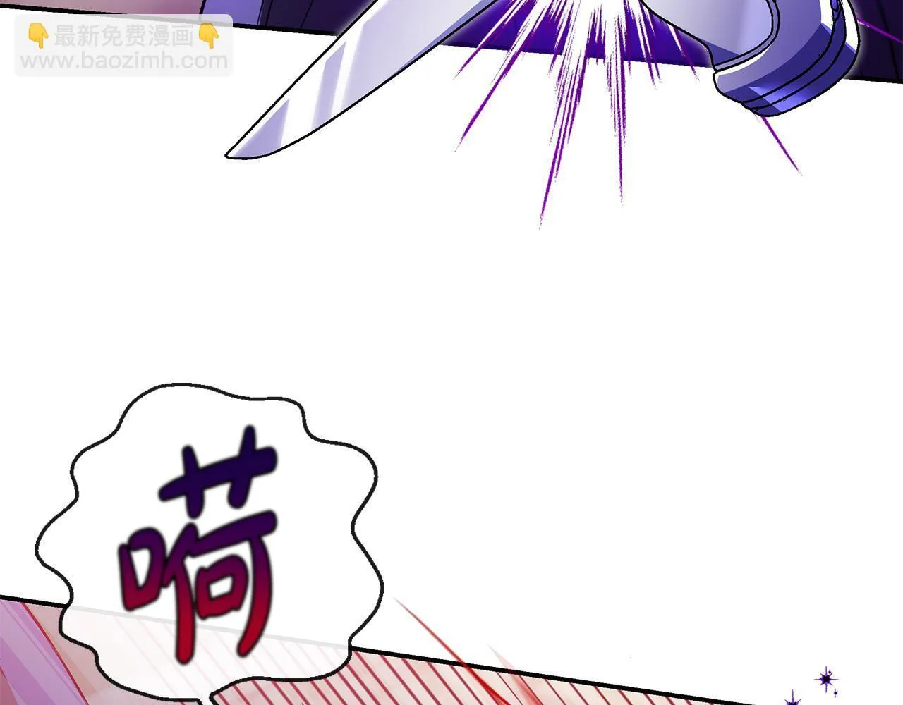 第23话 惩罚坏人226