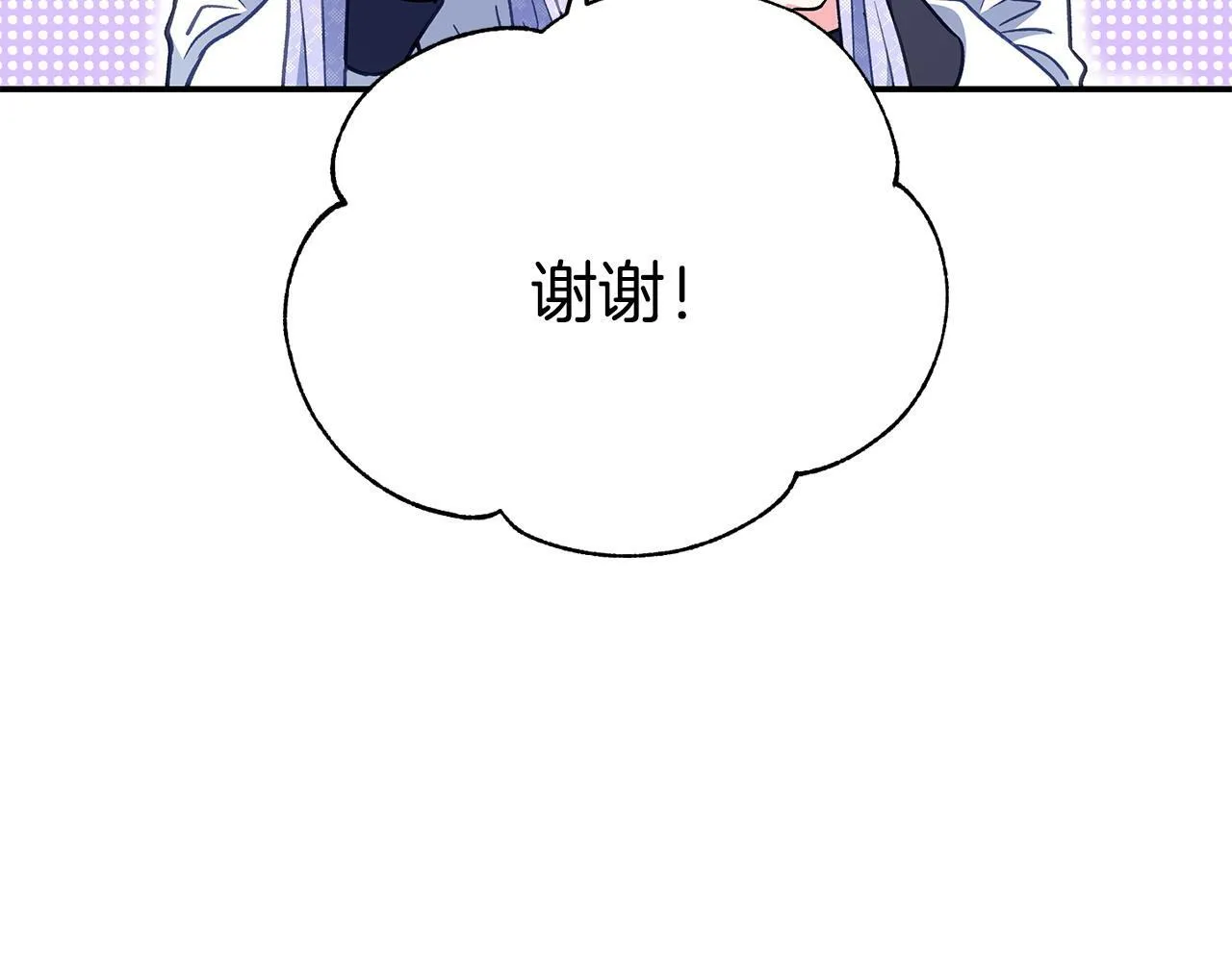 第28话 老板的真实身份47