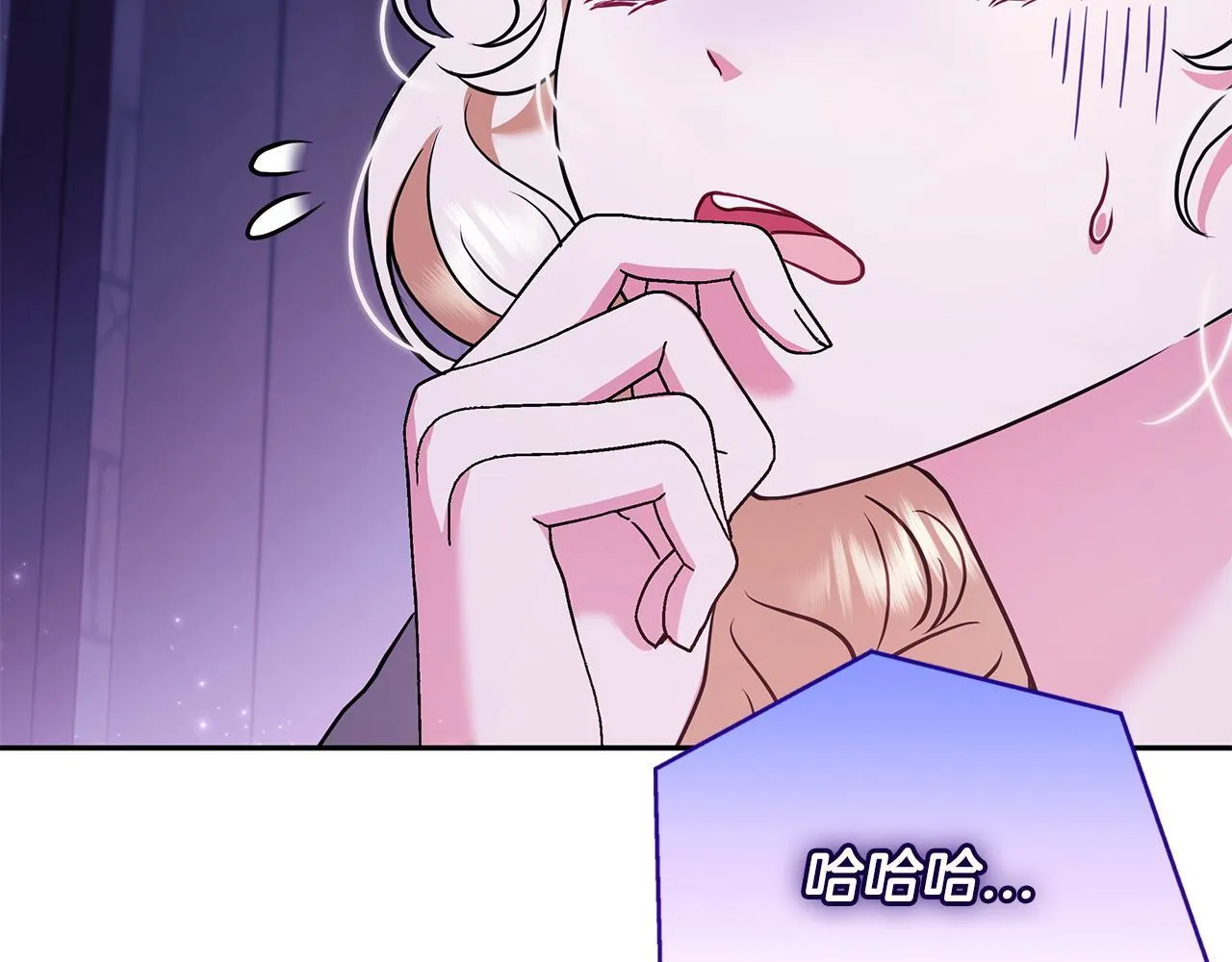 第1话 恶女吉赛尔108