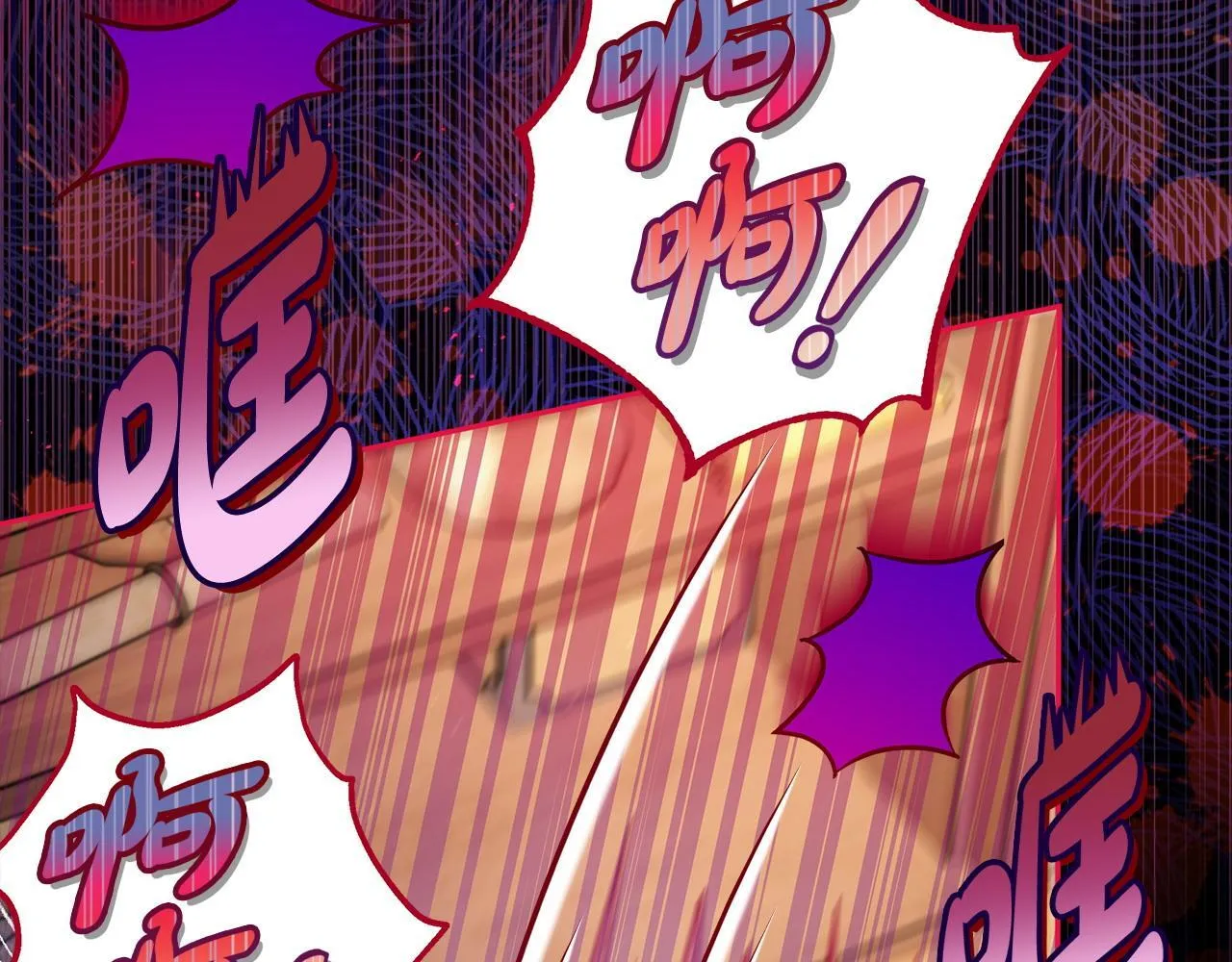 第21话 不速来客17