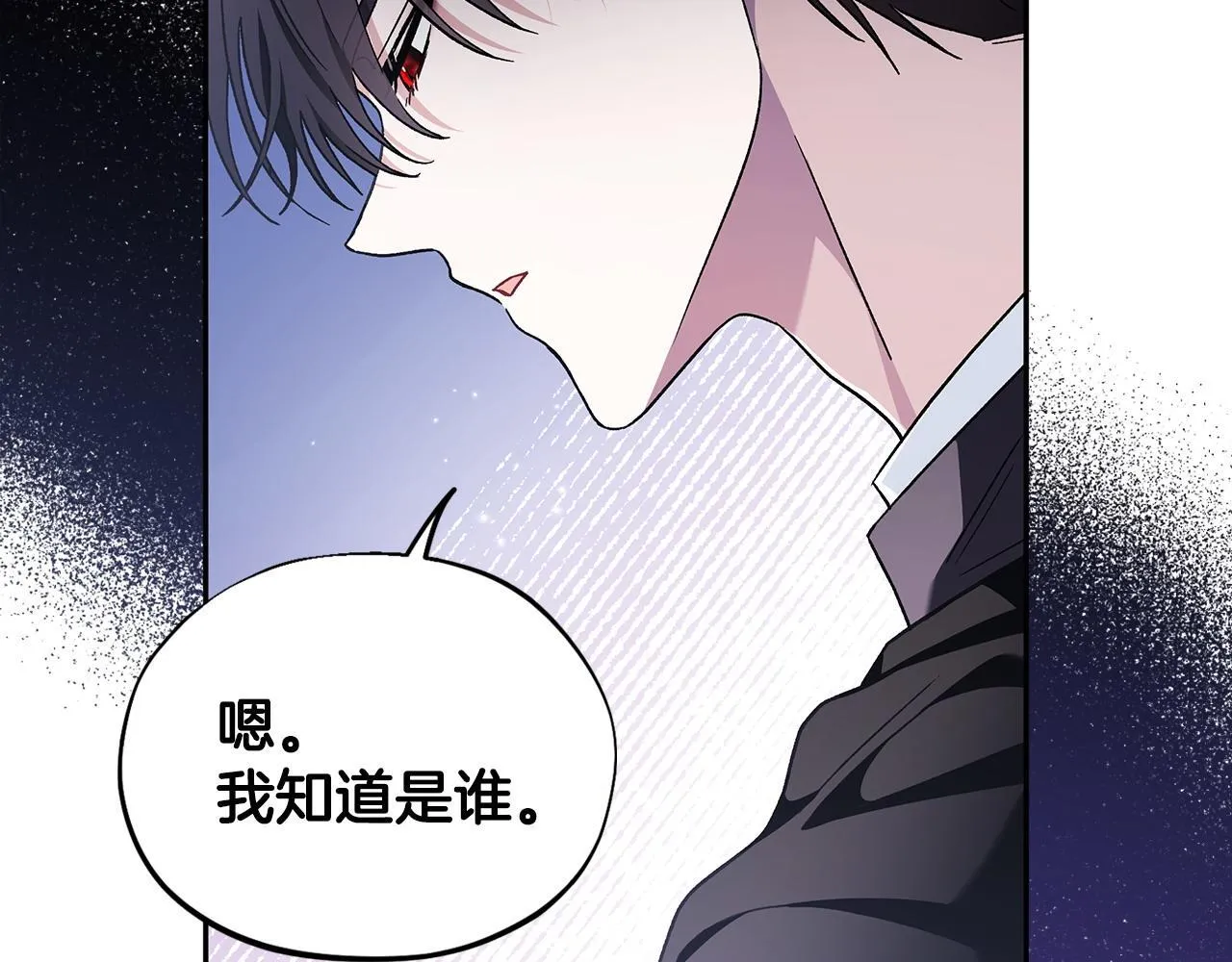第9话 搬家123