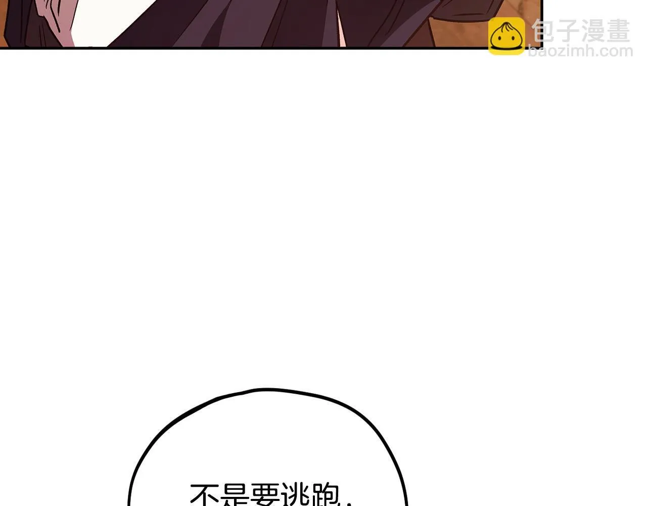 第4话 散步而已啦35