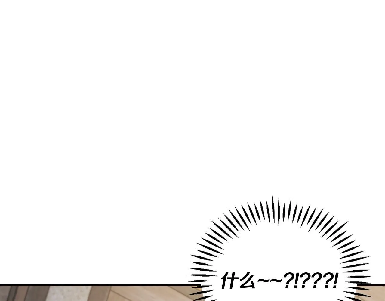 第9话 搬家112