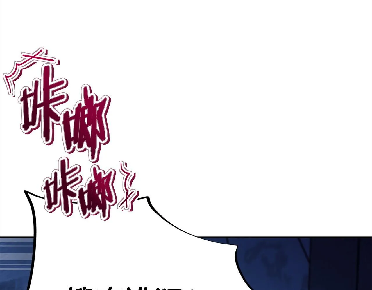 第2话 救救我吧141