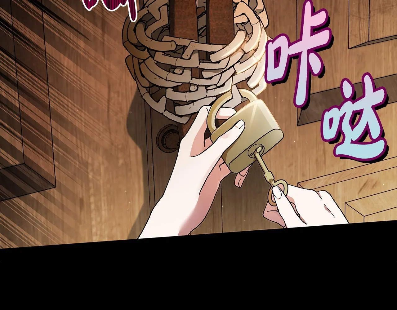 第7话 真的是他啊！47