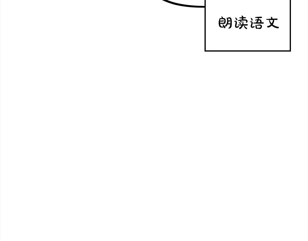 第9话 搬家32