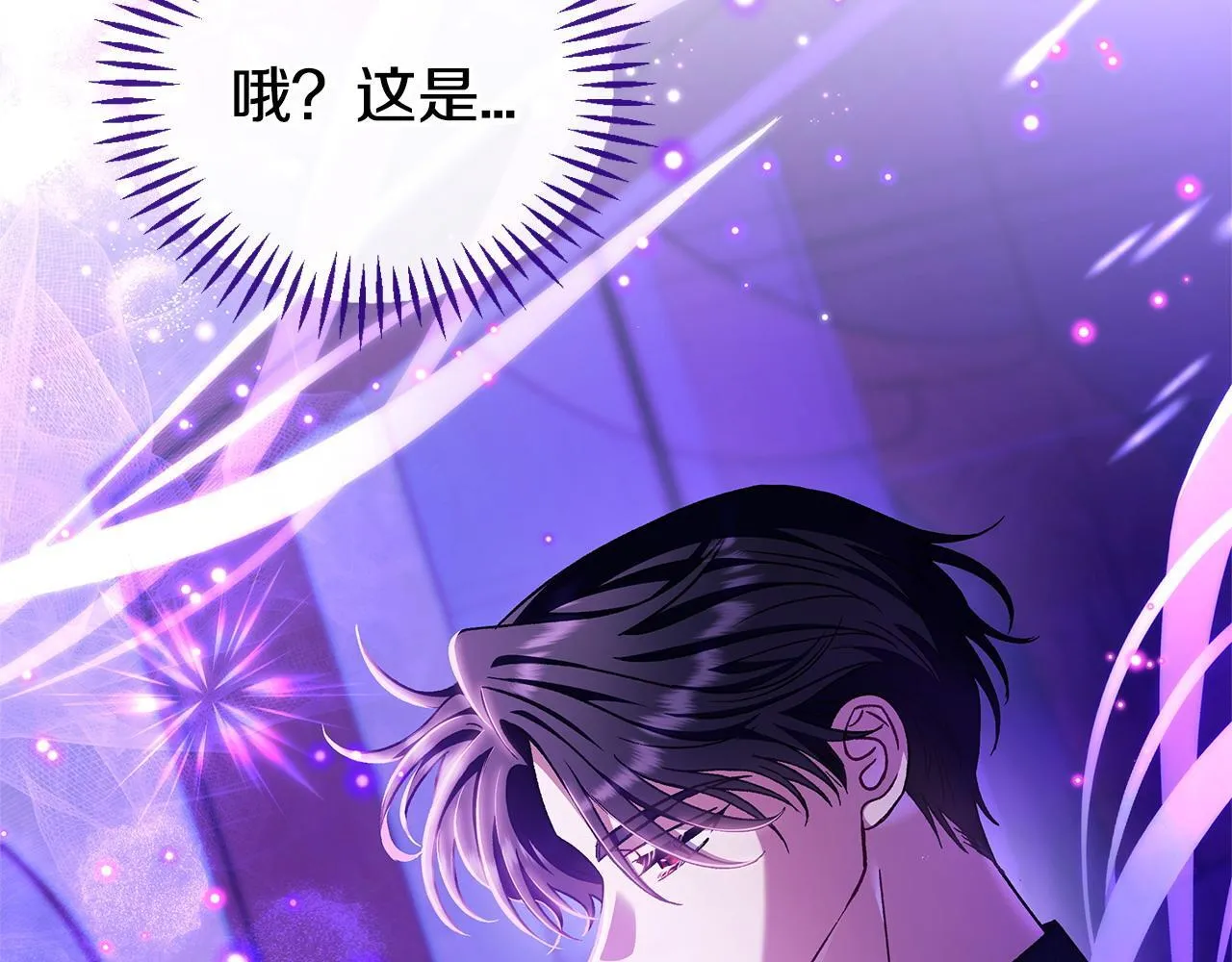 第19话 还有救62