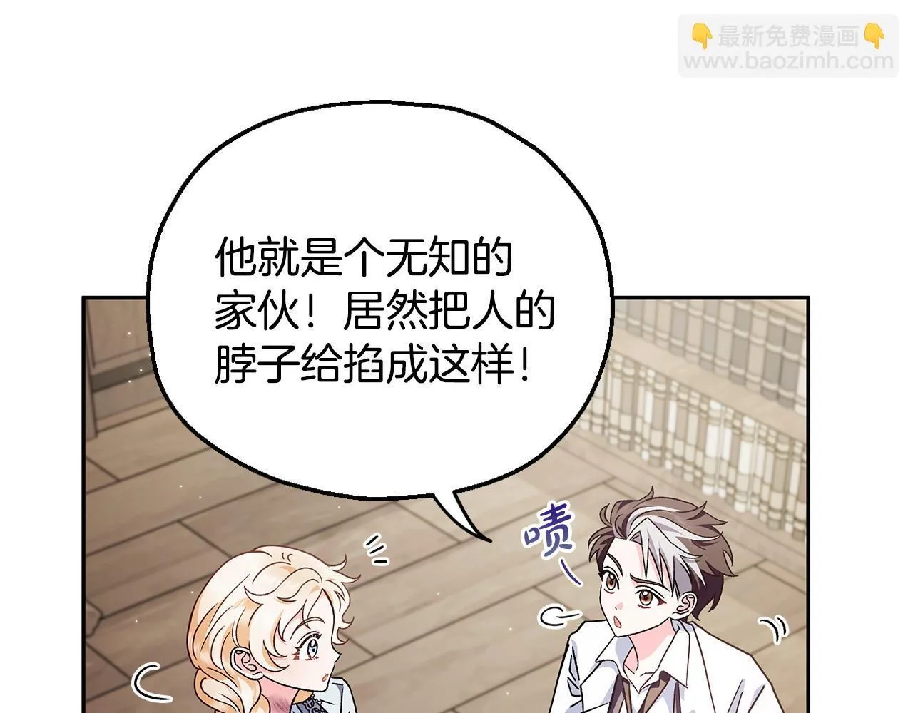 第12话 感动感动39