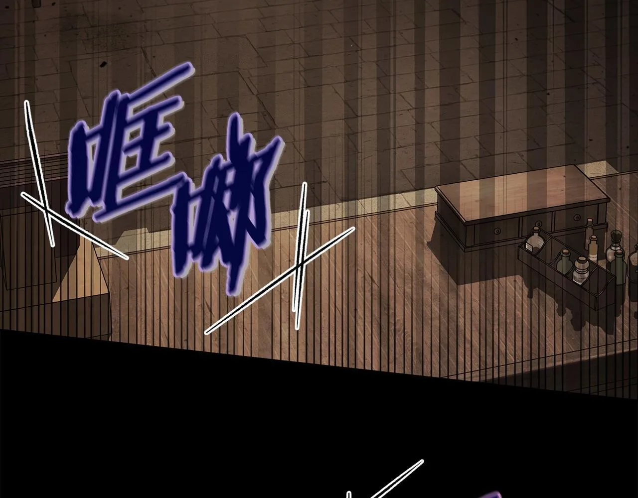 第7话 真的是他啊！75