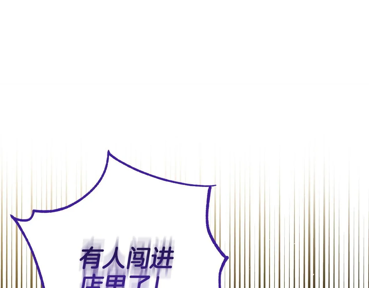 第24话 不能放过他238