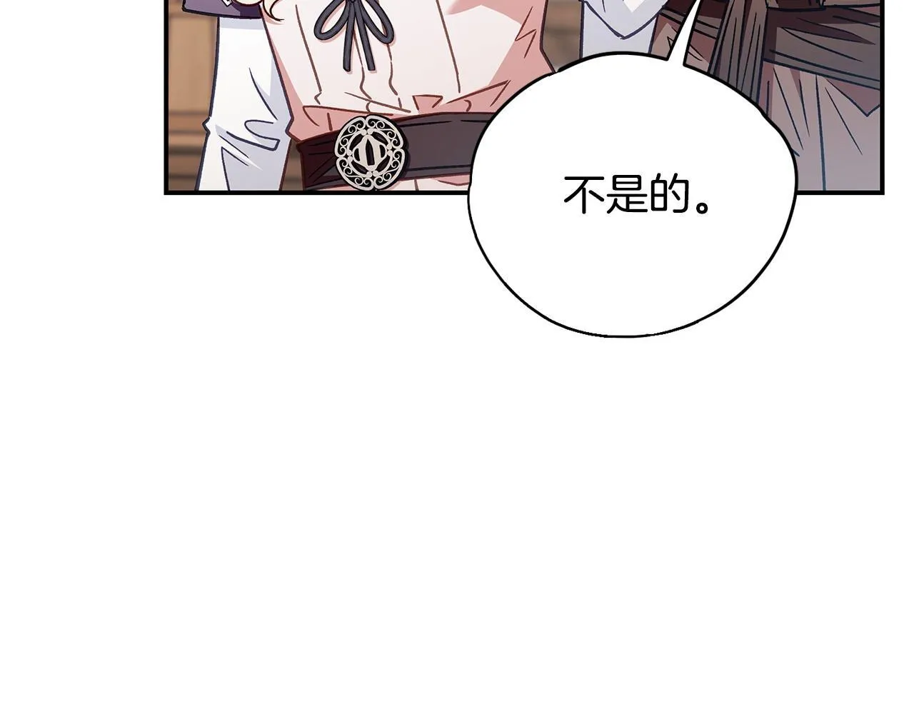第23话 惩罚坏人97