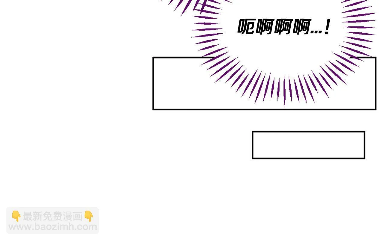 第16话 禁止社内恋爱151