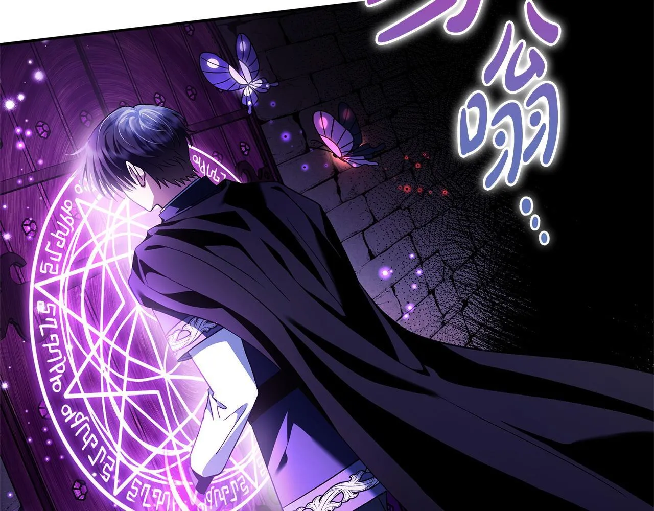 第10话 改变计划169