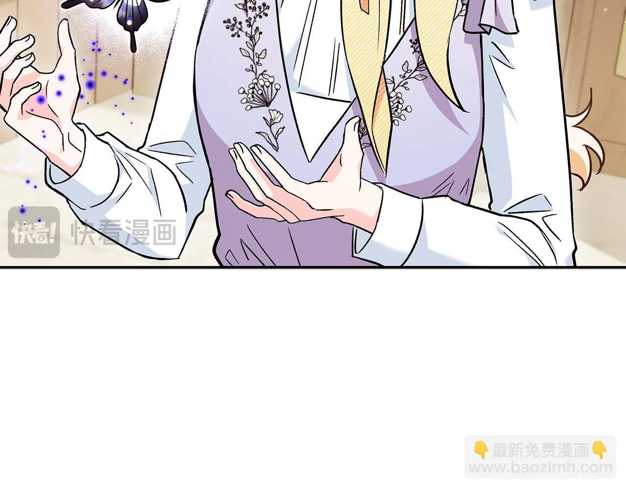 第14话 梳理剧情43