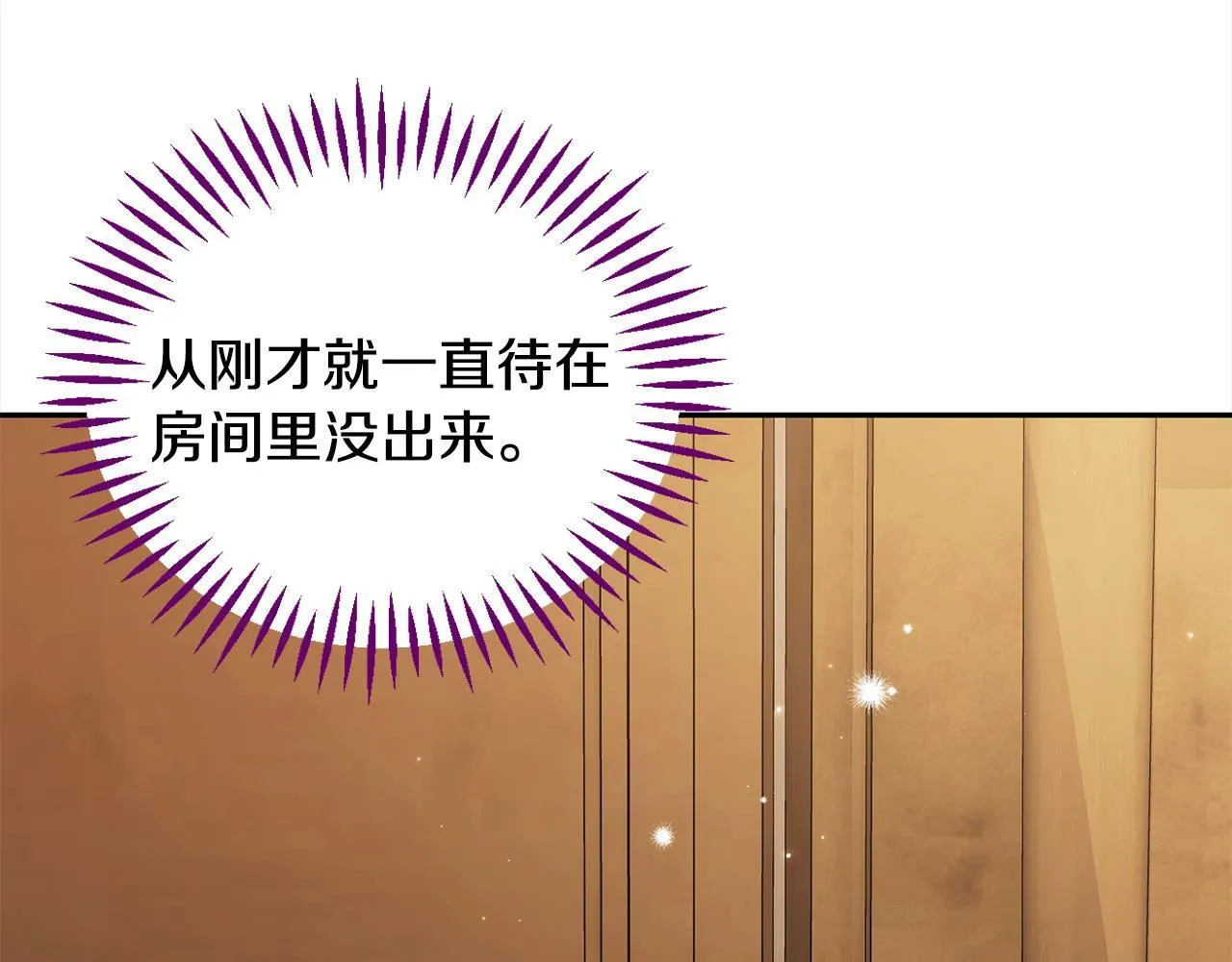 第19话 还有救181