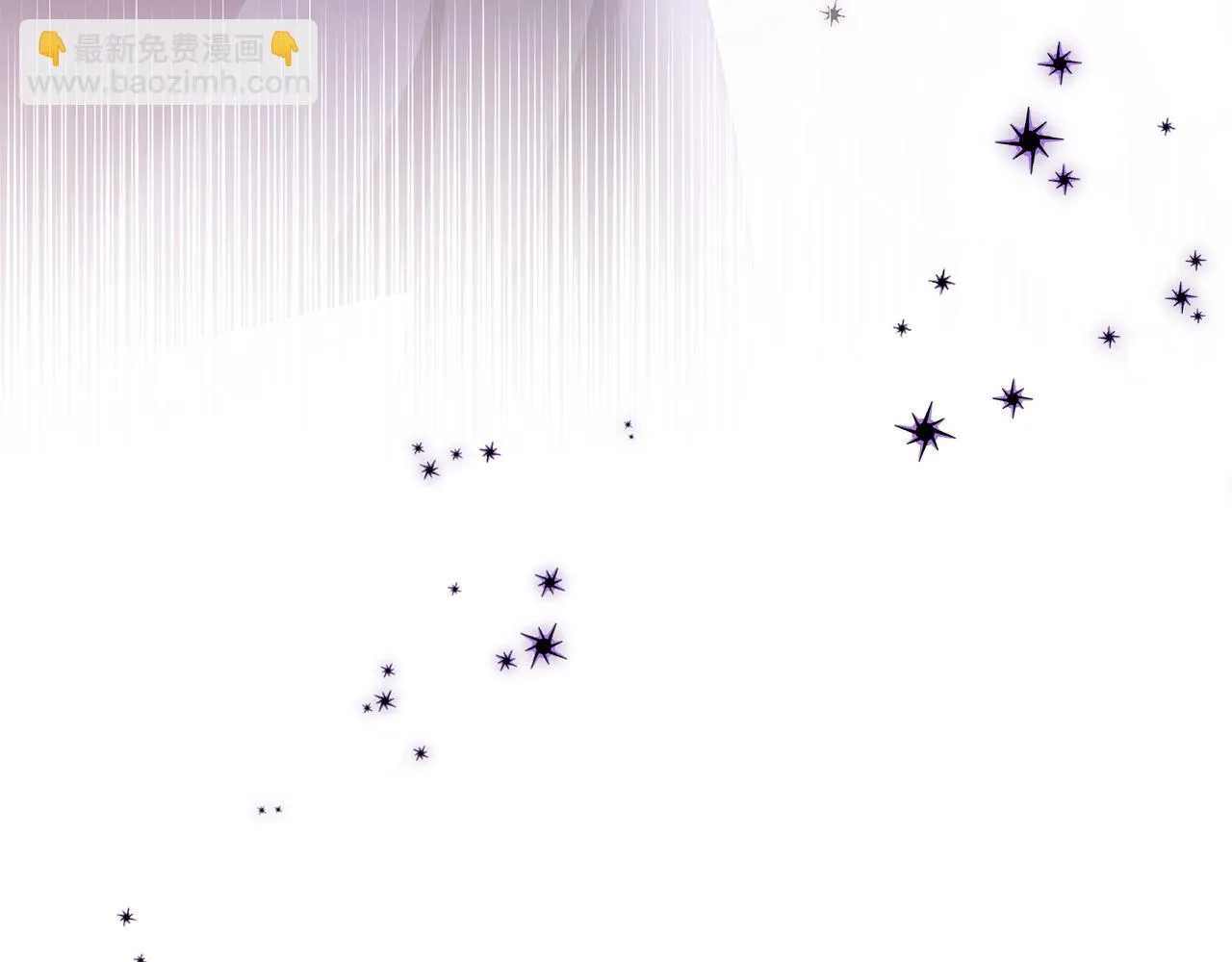 第3话 做个交易81