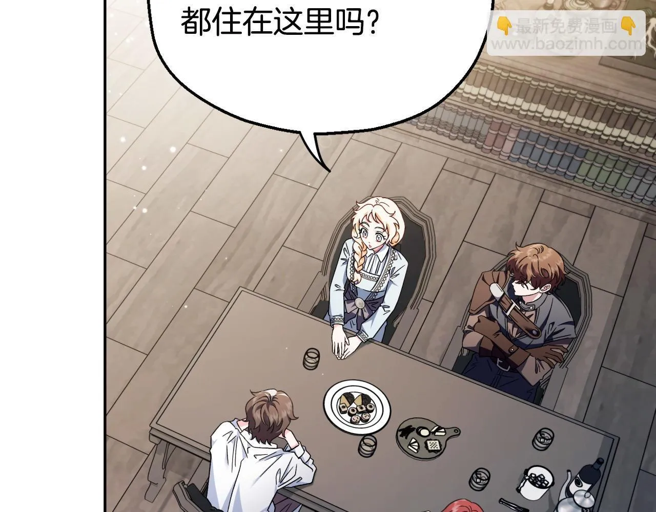 第11话 新朋友181