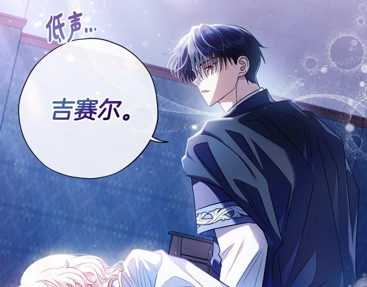 第9话 搬家215
