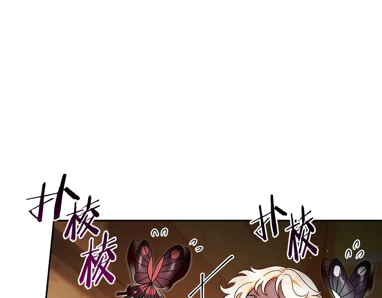 第7话 真的是他啊！29