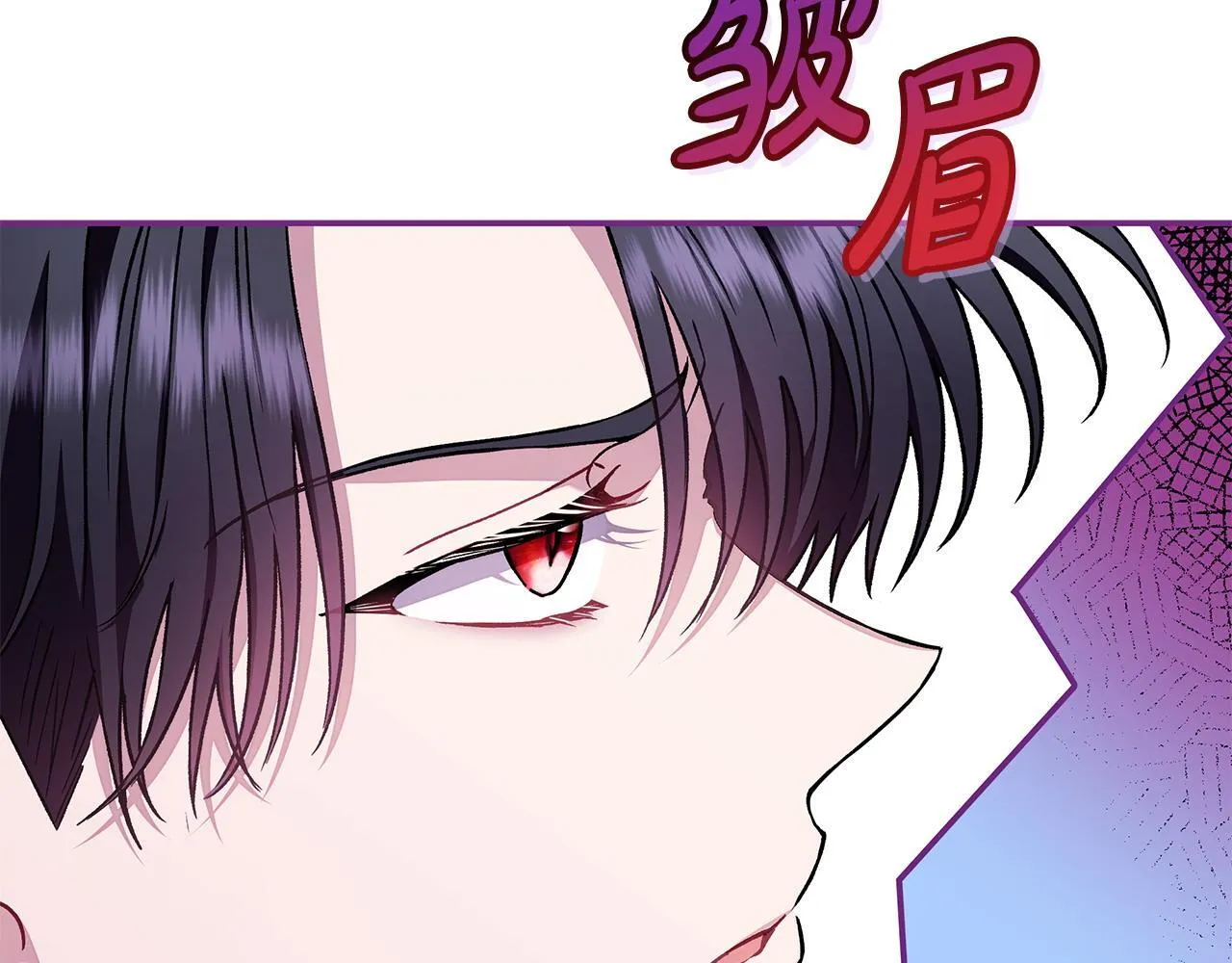 第22话 降温19