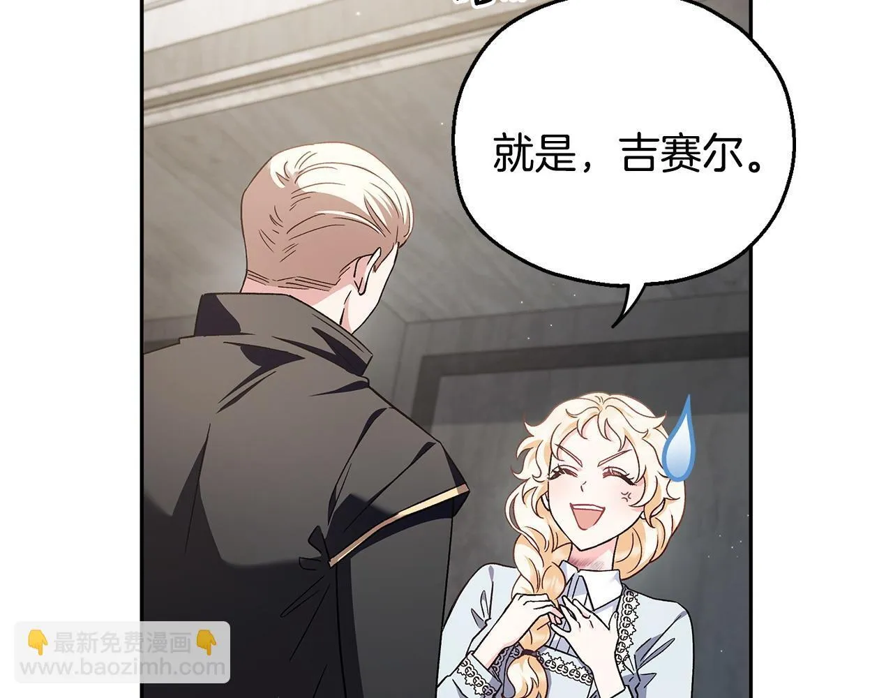 第11话 新朋友127