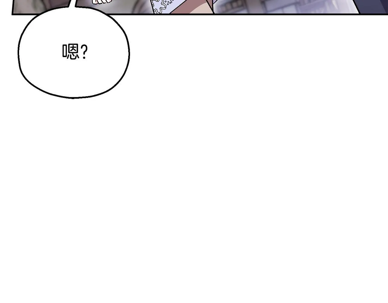 第13话 犯罪都市184