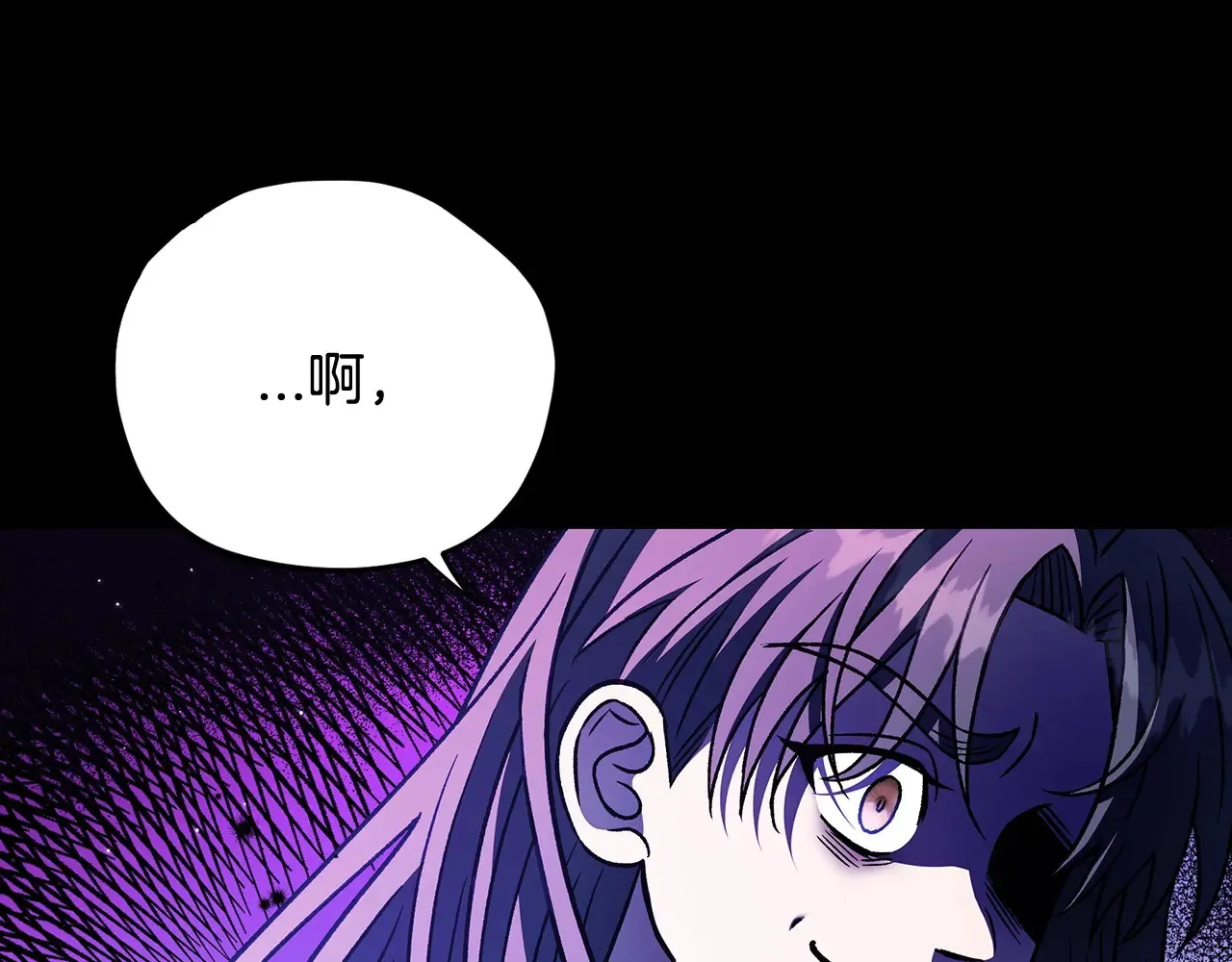 第25话 他的眼神好奇怪178