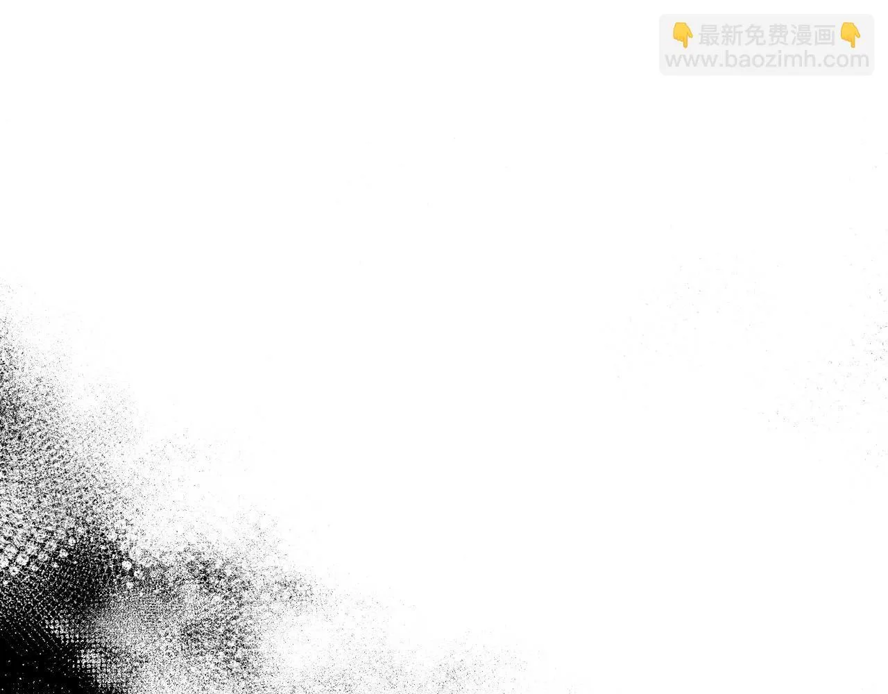 第14话 梳理剧情4