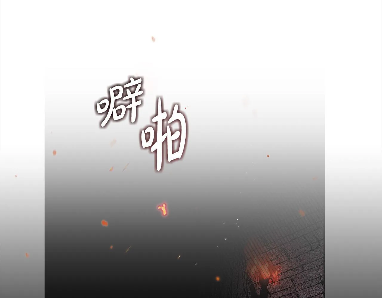 第10话 改变计划154