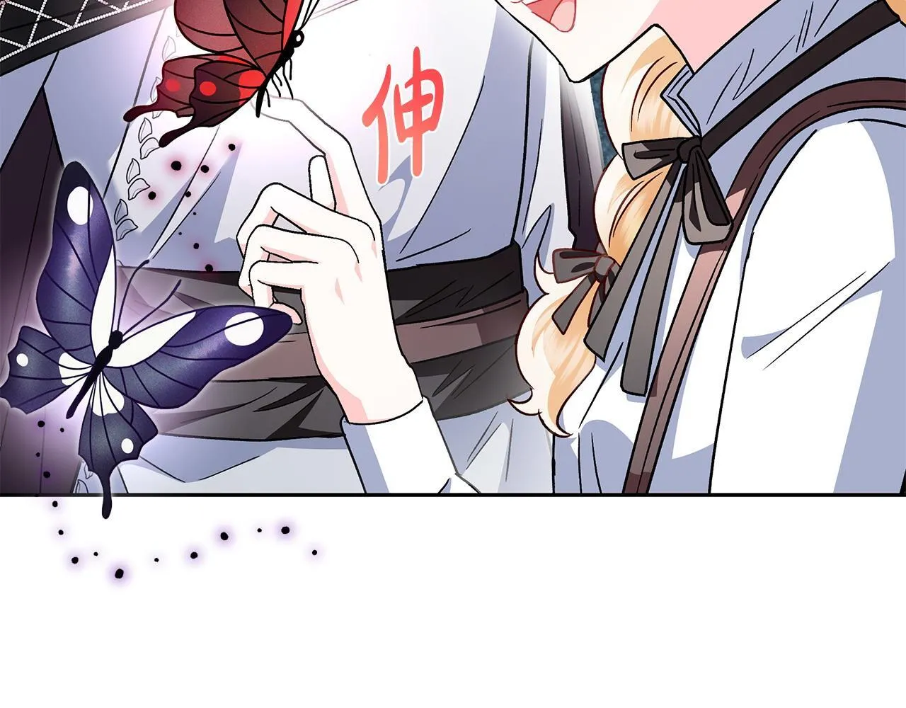 第5话 有点意思138